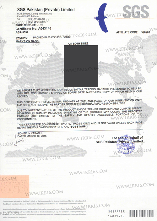 5% Broken Rice for Jebel Ali – Dubai